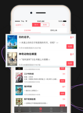 怎么才能快速学习别人的思维模式？
