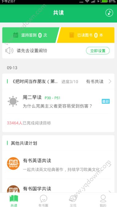 PCS（Pcs.是什么意思）