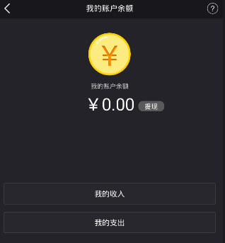 有孩子的家庭如何在装修时有效预防磕碰等风险，同时给孩子打造一个充满乐趣的成长空间？