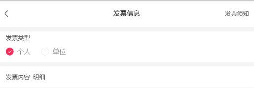 魏大勋孙千像共舞又像是对弈