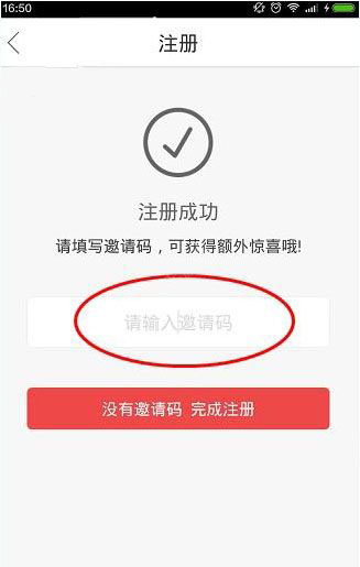 好消息！浙江以旧换新补贴加大力度！杭州这两地明天开始！