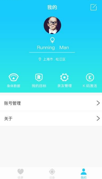 为什么Manus不可能是下一个DeepSeek?