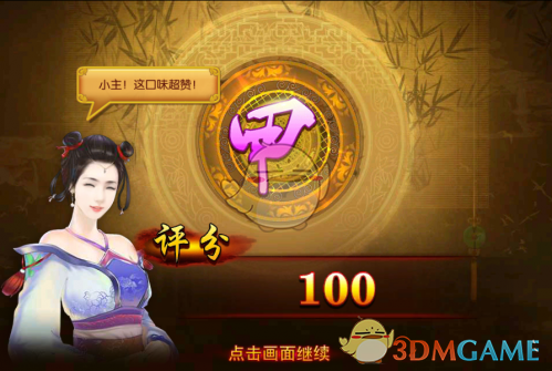 陈立农很高兴认识你