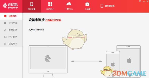 春节档“含女量”第一，没人比他更会拍女人