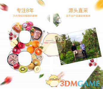李帝努脱了