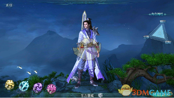 如何看待《崩坏：星穹铁道》3.2 遐蝶的仓库技能?
