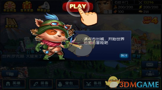 证监会：严肃惩处重大违法个案 提高违法成本