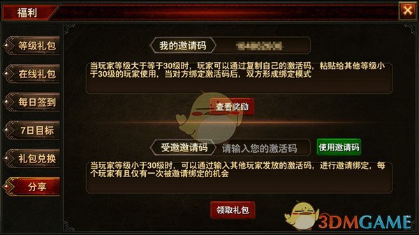 分手快乐！贾玲找到新同伙打开新赛道，张小斐也逐渐被内娱抛弃