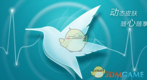 专家建议五一拿身份证消费就减免25%