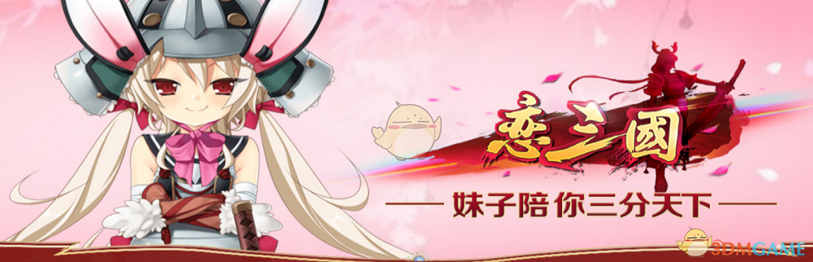 《北上》谢望和打死都没有想到，他在亲了夏凤华之后，夏凤华竟然提出了分手，谢望和心里以为是因为他的吻技不好，两人也因此分开！