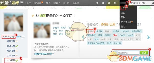 有哪些更名后其新旧名称仍旧混用的地名？