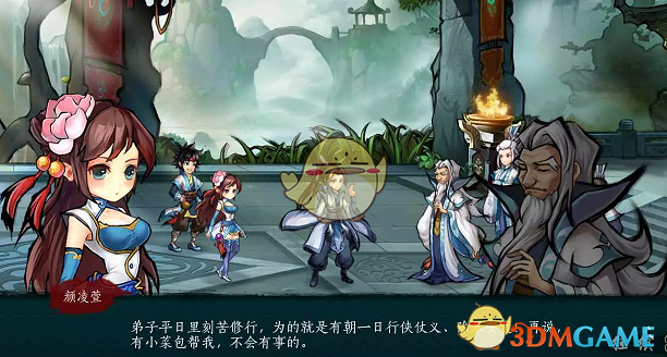 为什么上班后越来越胖