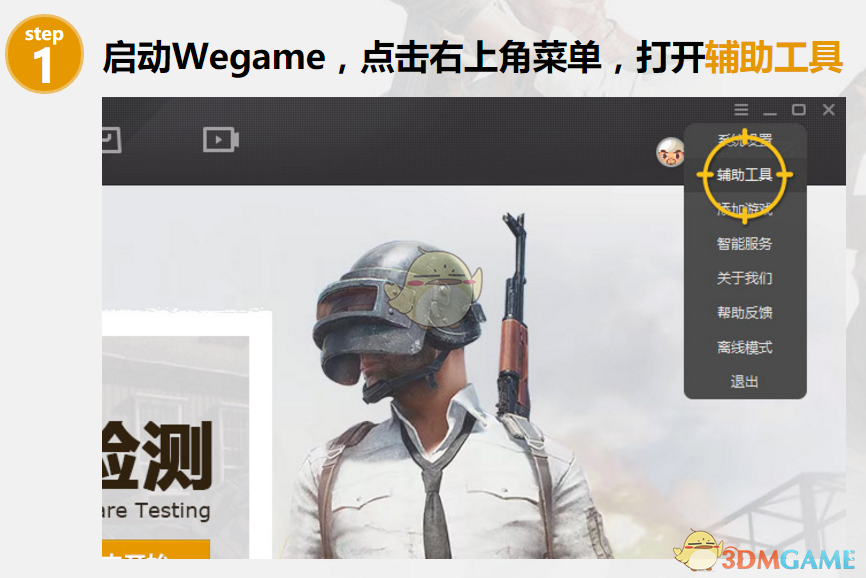 哪吒汽车被曝解散研发团队，客服回应「不实」，目前哪吒汽车经营状况如何？还能翻身吗？