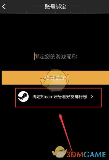 特朗普称无意解职鲍威尔 暗示万斯和鲁比奥可作为总统接班人