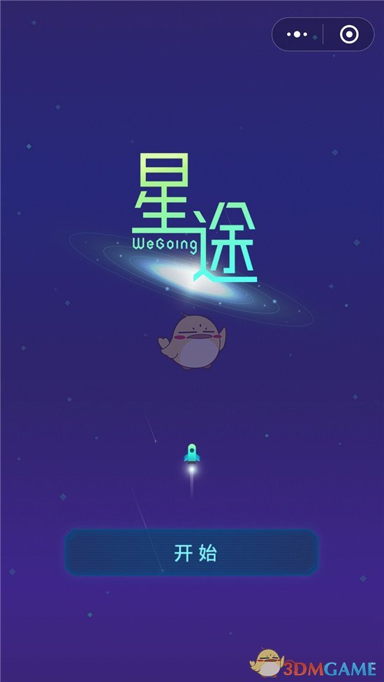 与西方焦点透视相比，中国画的散点透视是技术局限还是哲学选择？