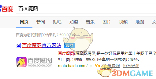 2024 年个税年度汇算于 3 月 1 日开始，申报有哪些注意事项？你是可以退税还是要补税？
