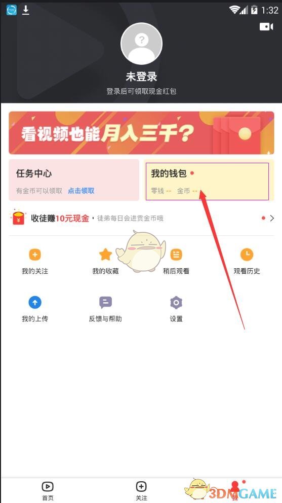 栀栀复栀栀 后来者居不上