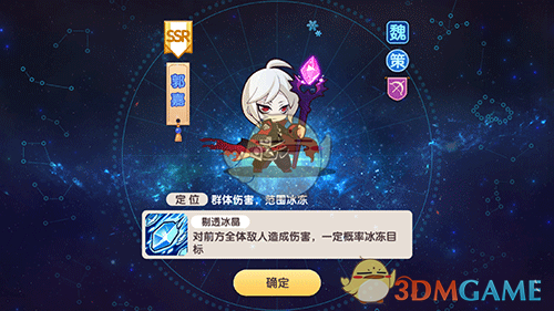 纳斯达克计划在其股票交易所提供 24 小时交易，如何看待此举？会给市场各方参与者带来哪些影响？