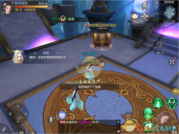 有冰雕师的日薪高达 3500 元，为什么还招不到人？冰雕市场的真实情况如何？