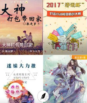 中介投资老破小等拆迁14年无果