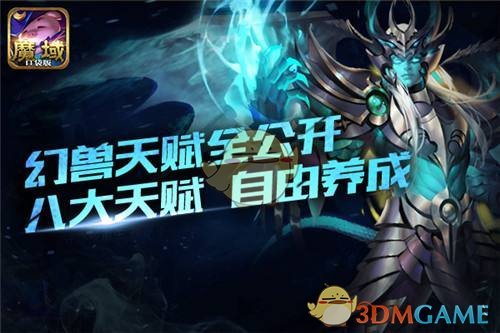 《白雪公主》北美夺冠，中国六天票房 689 万，该影片票房在中国惨败的原因有哪些？