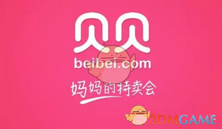 90后男子搬砖9年攒下200万