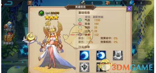 CCtalk 我想学习