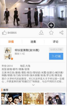 生活可以苦但朋友圈不行