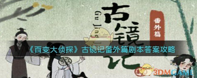 长和卖港口，香港两任特首都发声了！李家超：任何交易须符合法律法规要求