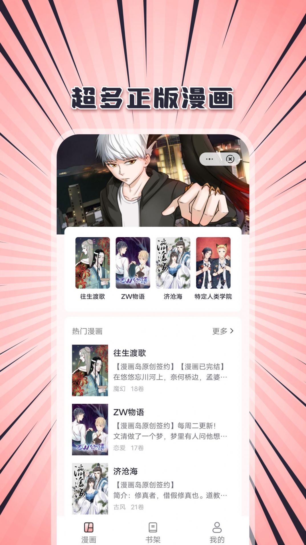 广西大部气象干旱已达特旱，为什么干旱程度这么严重？目前干旱地区情况如何？