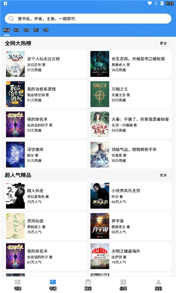 上海宝山“丁克夫妻”事件，背后的人性还是挺薄凉的....