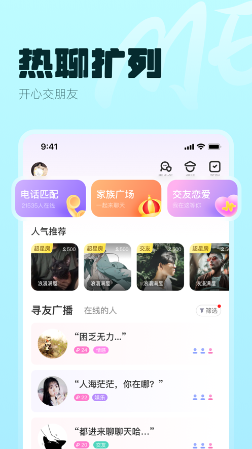 网传上海微软大裁员，赔偿金 N+8，是真的吗？上海微软为什么会大裁员？