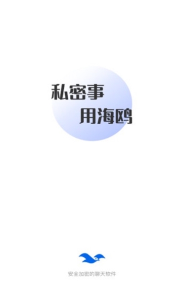 荣梓杉高考完就上线营业