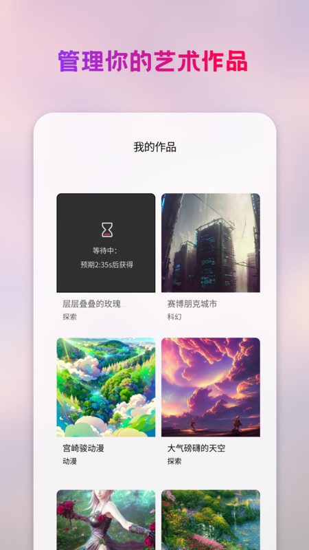 长期不发朋友圈，只抄这一句惊艳所有人”