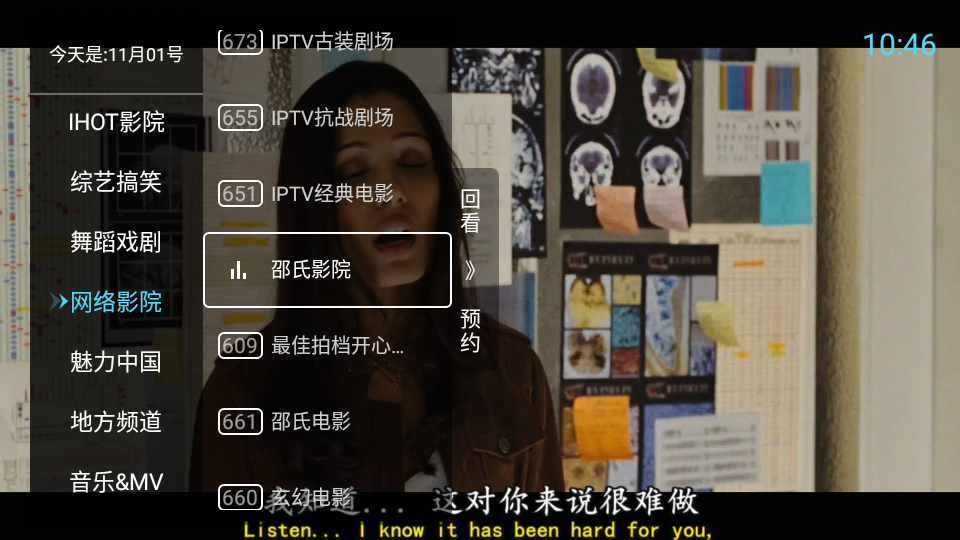 内向、敏感的人更容易得抑郁症吗？还是说这只是一种误解？