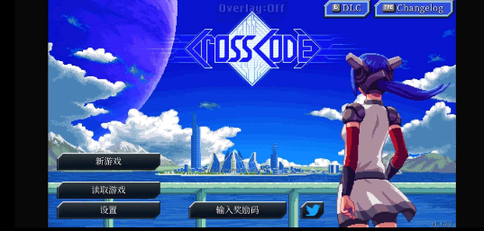 突破1.9万亿元 A股市场融资余额创十年新高