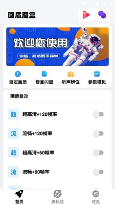 收评：港股恒指跌2.35% 科指跌3.82% 比亚迪电子跌超9%