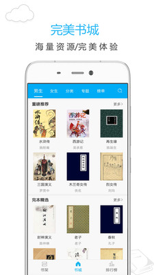 公司减员增效，部门却接收了大股东的亲戚。老板又明令不能优化他。作为部门负责人应该怎么办？