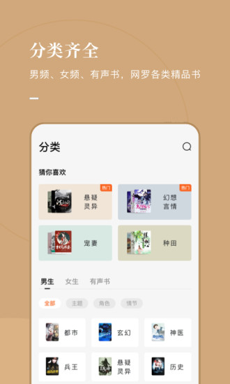 tent（tent是什么意思）