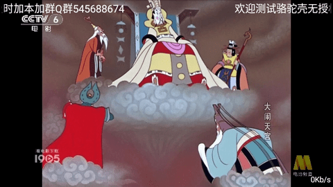 如何看待前日本央行行长黑田东彦声称日本失去的几十年已经结束，经济已经复苏？