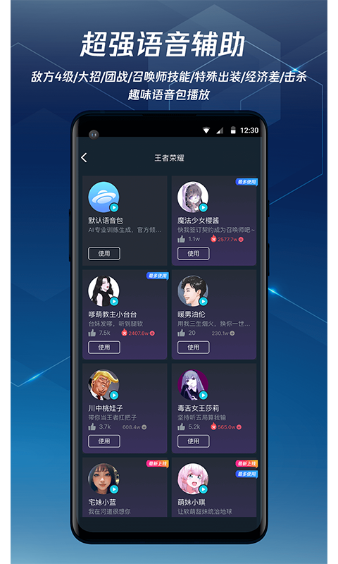 华尔街分析人士谈美就业数据