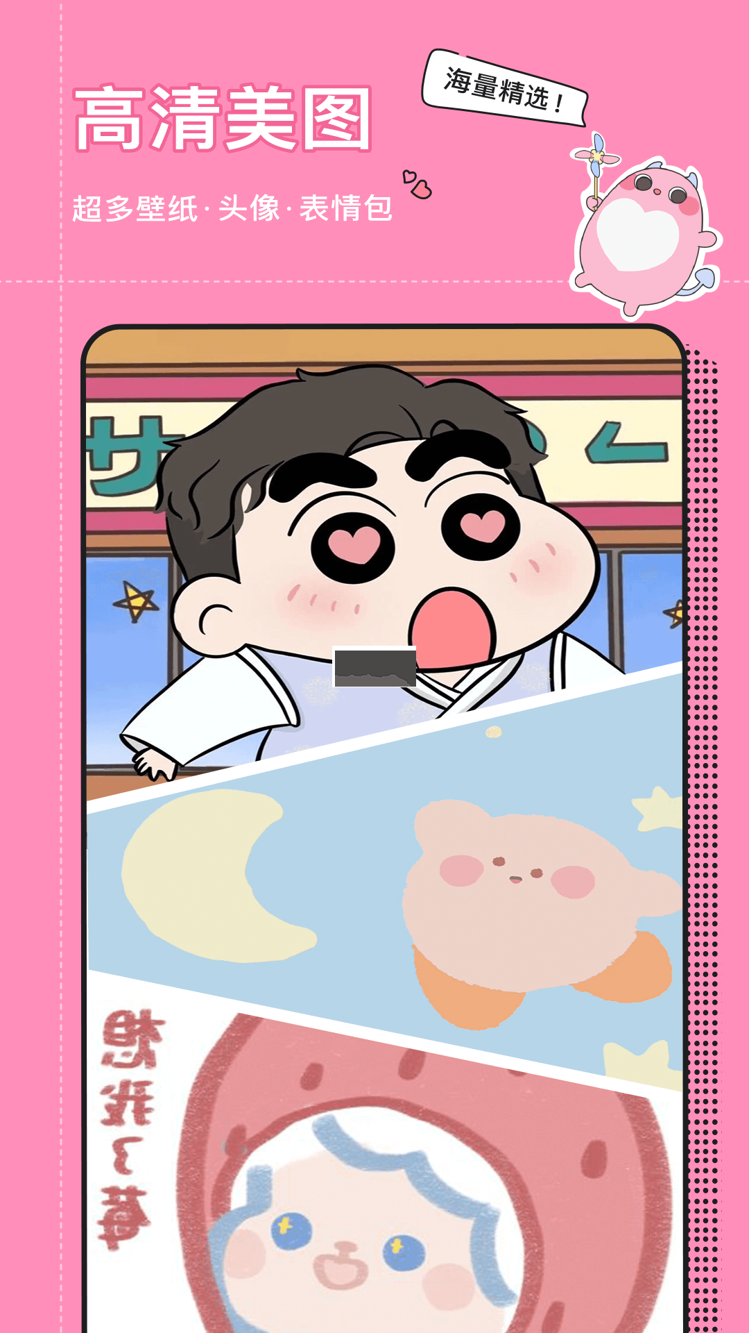 PCS（Pcs.是什么意思）