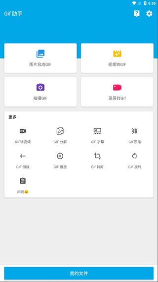 DeepSeek带来的关键变革：成本下降形成“百花齐放”的局面