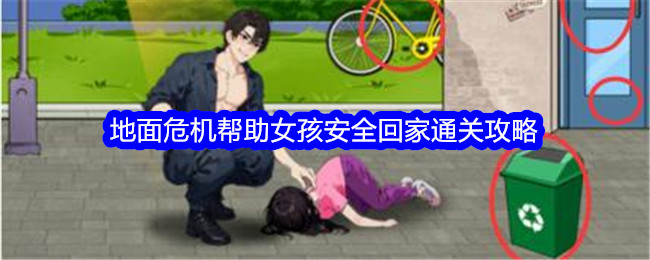 印度男人为何强奸