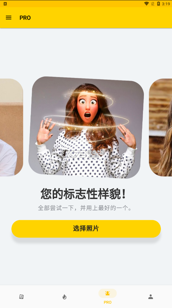 如何看待宋朝在中国历史上的地位？
