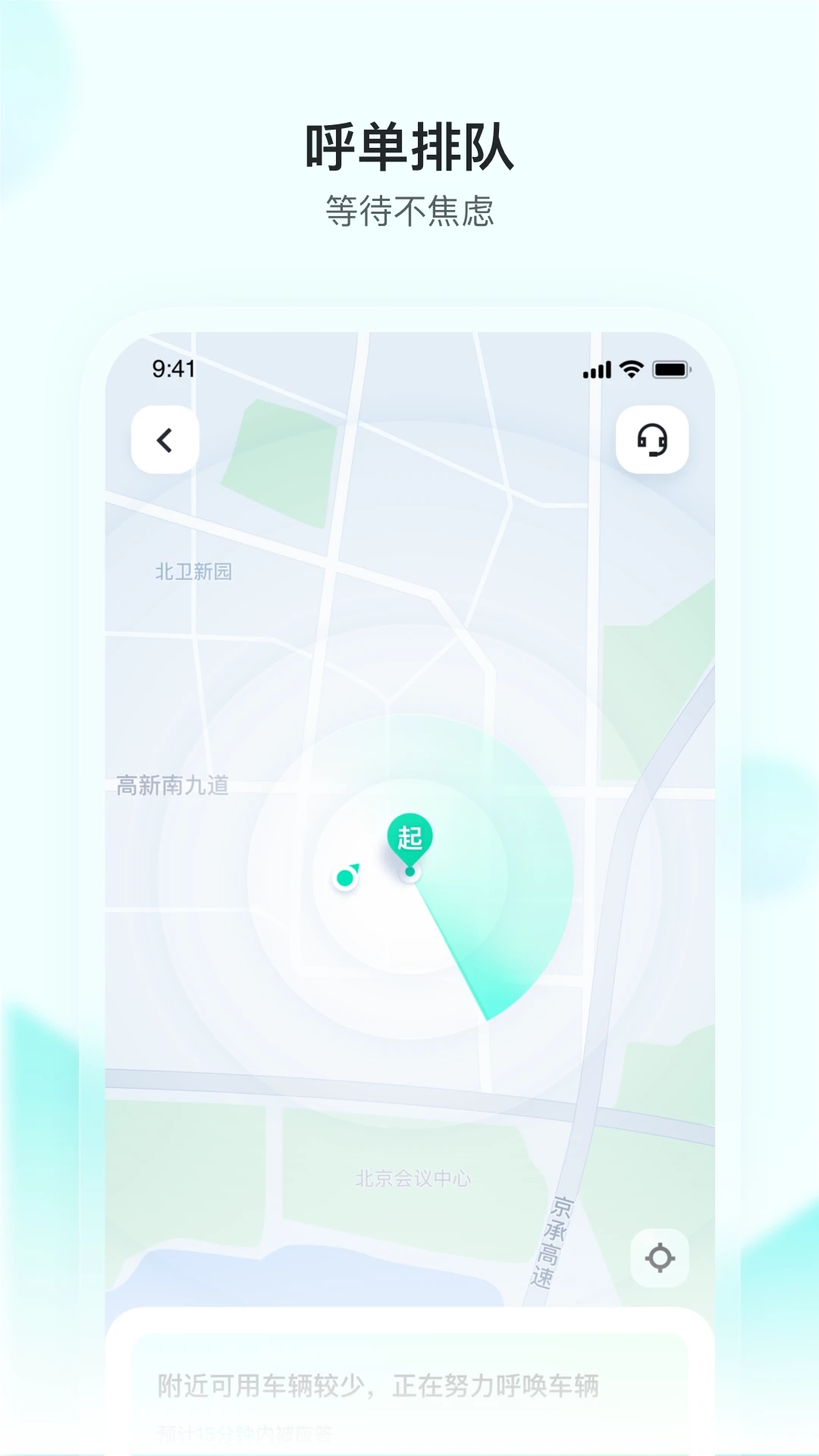 肾不好的预警信号有哪些