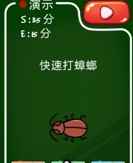 财政部：1-2月证券交易印花税238亿元，同比增长58.9%
