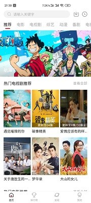 华为PUA新员工录音曝光：凌晨1点被要求写“奋斗者宣言”，评论区炸了！